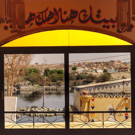 Hadouta Masreya Nubian Guest House Aswan Exterior foto