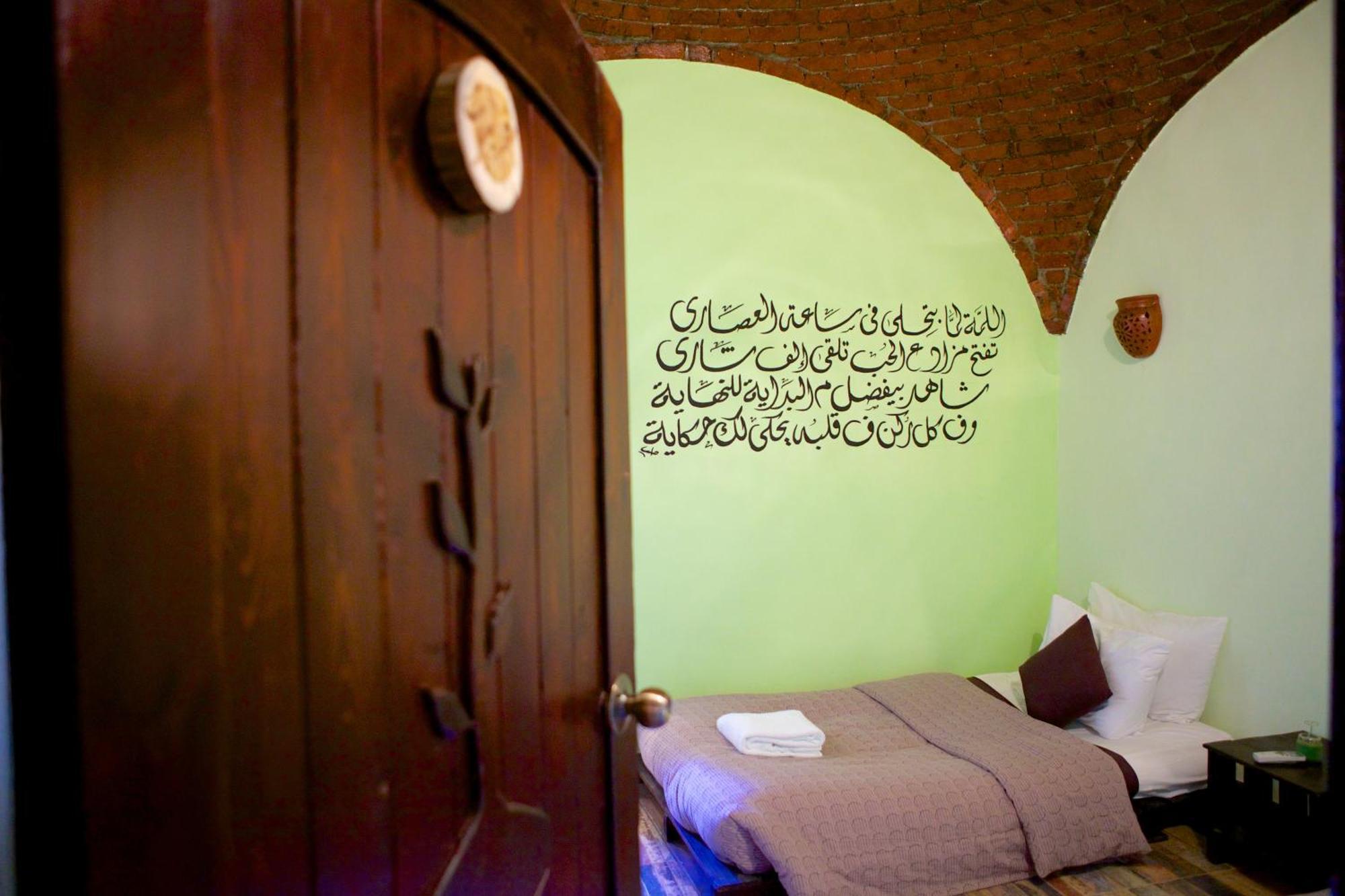 Hadouta Masreya Nubian Guest House Aswan Exterior foto