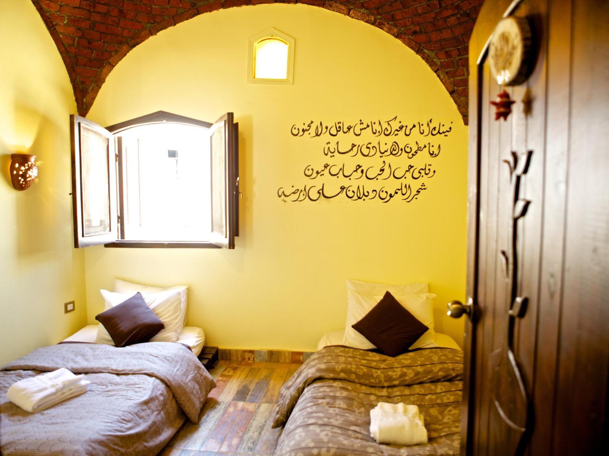 Hadouta Masreya Nubian Guest House Aswan Exterior foto