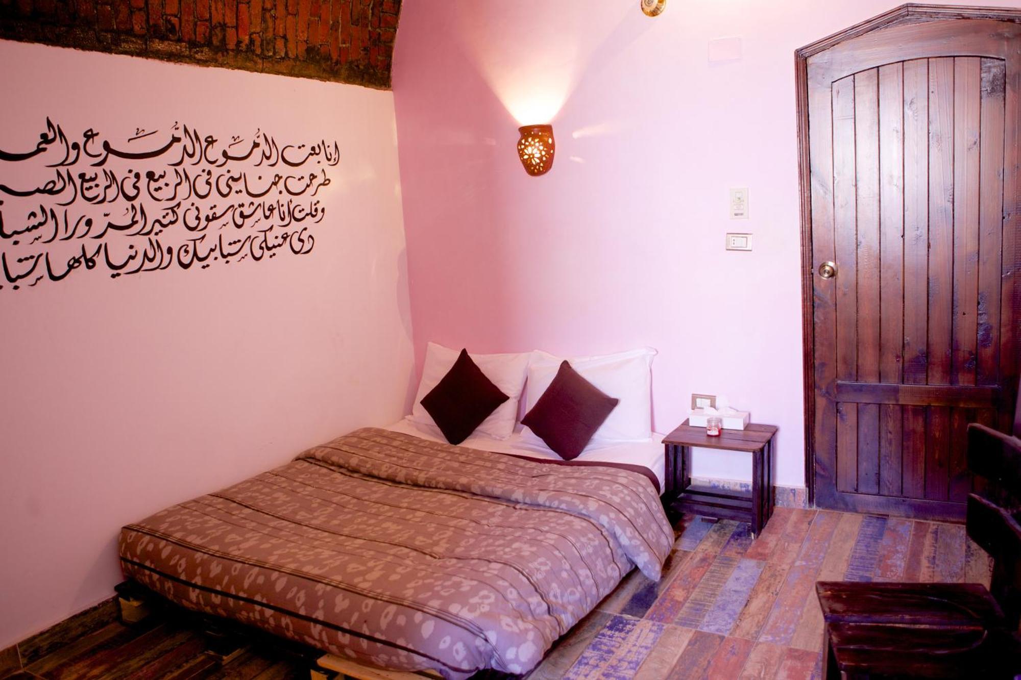 Hadouta Masreya Nubian Guest House Aswan Exterior foto