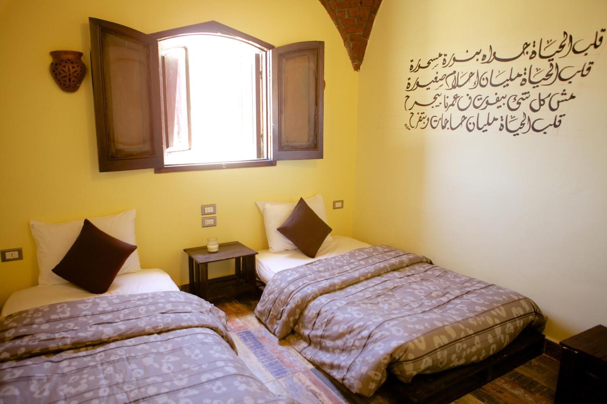 Hadouta Masreya Nubian Guest House Aswan Exterior foto