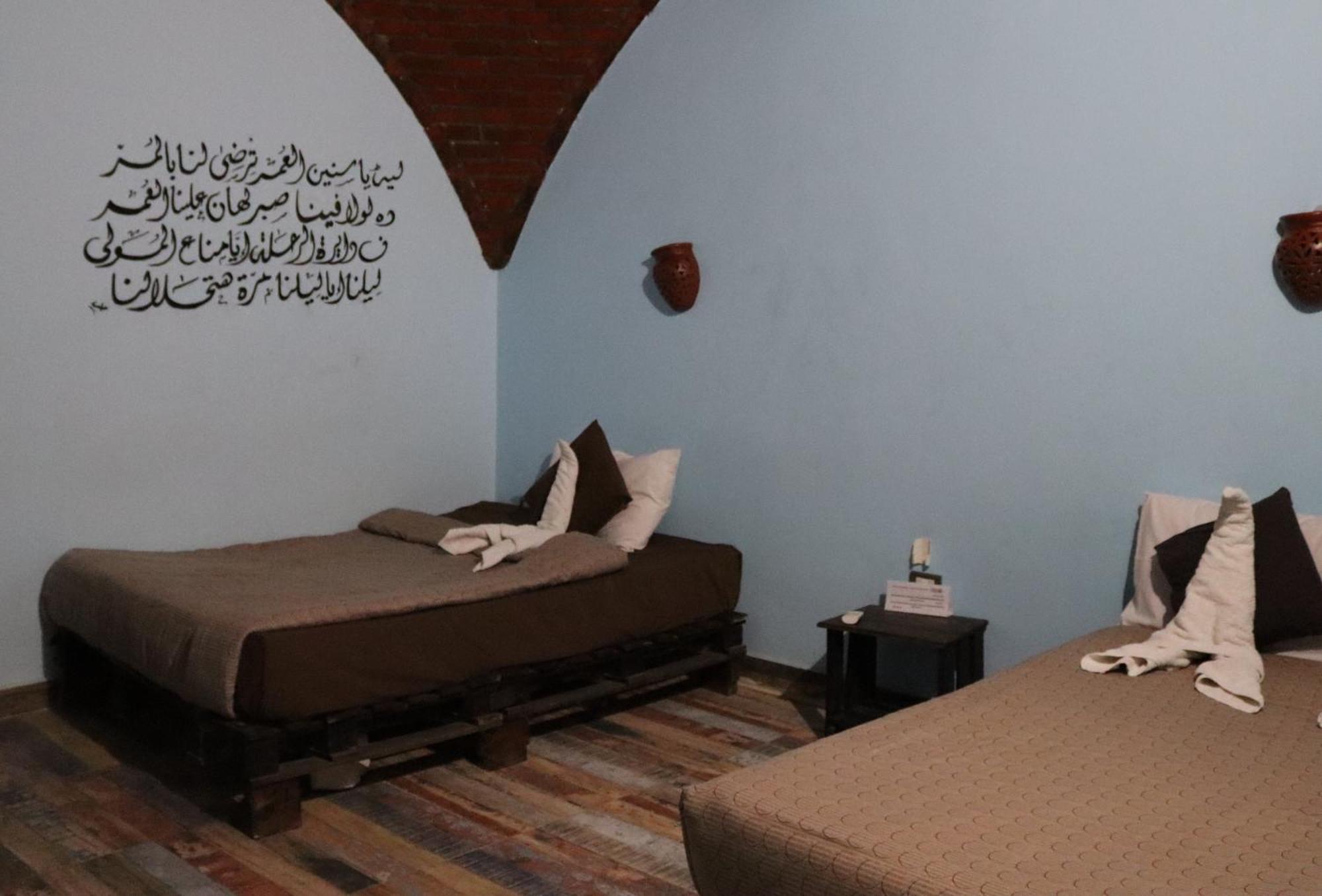 Hadouta Masreya Nubian Guest House Aswan Exterior foto